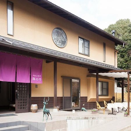 Miyajima Fujinoya Female Only Hotel Хатсукаичи Екстериор снимка