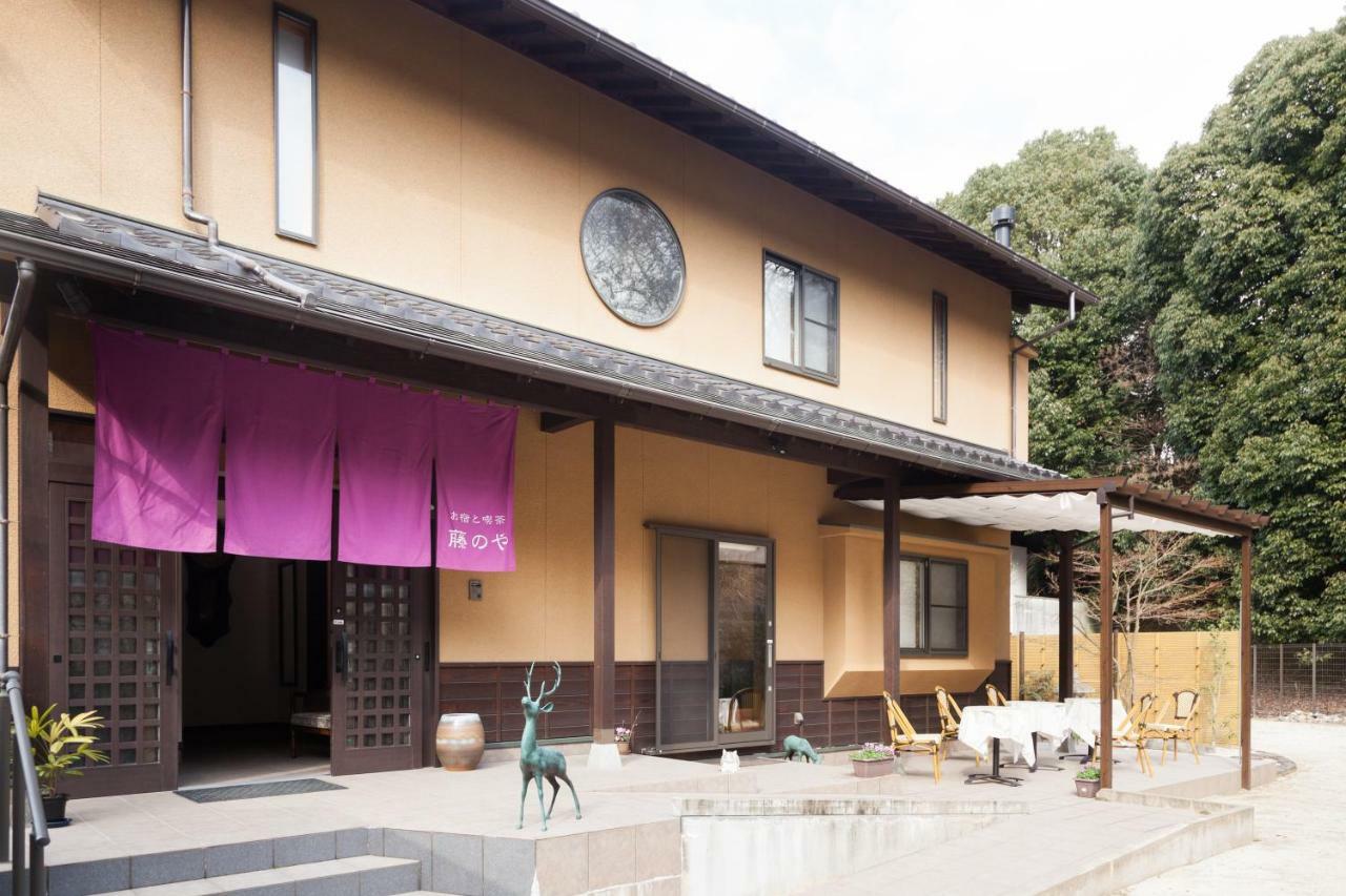 Miyajima Fujinoya Female Only Hotel Хатсукаичи Екстериор снимка